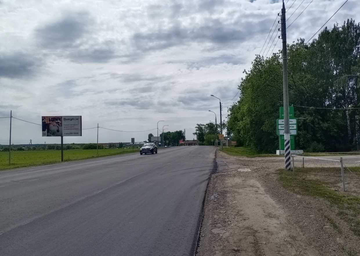 Фотография рекламного носителя, тип: Билборд 3x6, адрес: Б. Ельня пос., Магистральная ул., 50м от остановки «Ждановский», Нижний Новгород, Нижегородская область, Россия. Сторона Б №539916