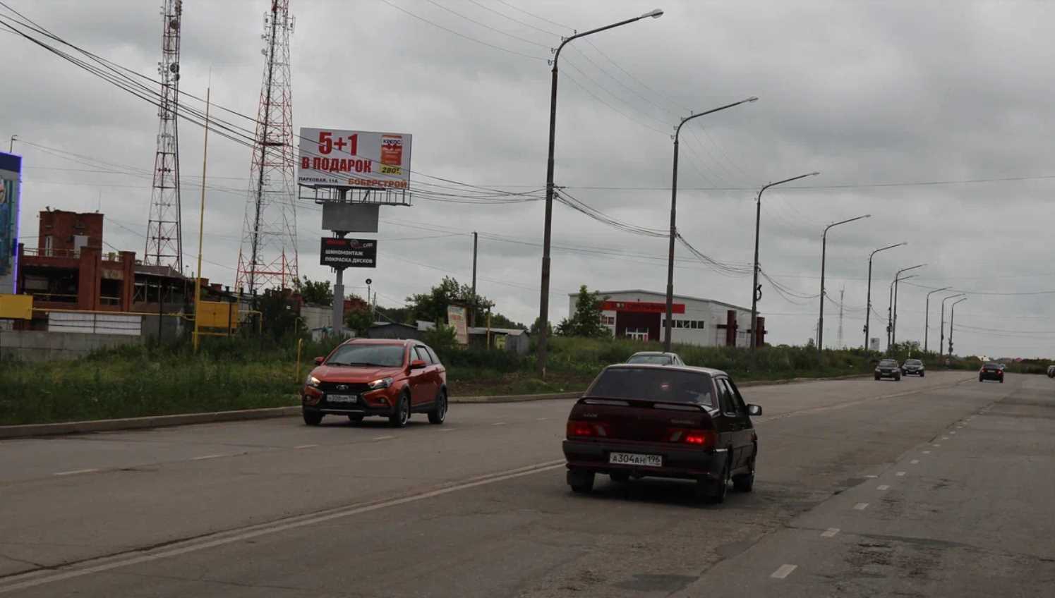 Фотография рекламного носителя, тип: Нестандартный билборд, адрес: Октябрьская ул., д.109, Каменск-Уральский, Свердловская область, Россия. Сторона В №1335222
