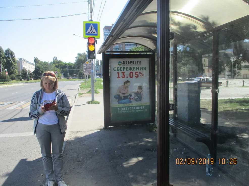 Фотография рекламного носителя, тип: Остановка 1.8x1.2, адрес: Баклановский пр-т., д.81-83, Новочеркасск, Ростовская область, Россия. Сторона A №1371231