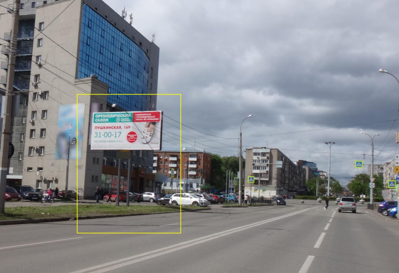 Фотография рекламного носителя, тип: Билборд 3x6, адрес: Пушкинская ул., ТЦ Медведь, Ижевск, Республика Удмуртия, Россия. Сторона B №670285