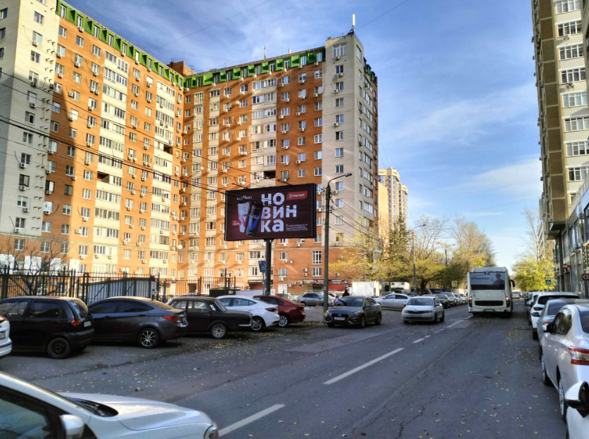 Фотография рекламного носителя, тип: Билборд 3x6, адрес: Евдокимова ул., д.37, Ростов-на-Дону, Ростовская область, Россия. Сторона Б №781659