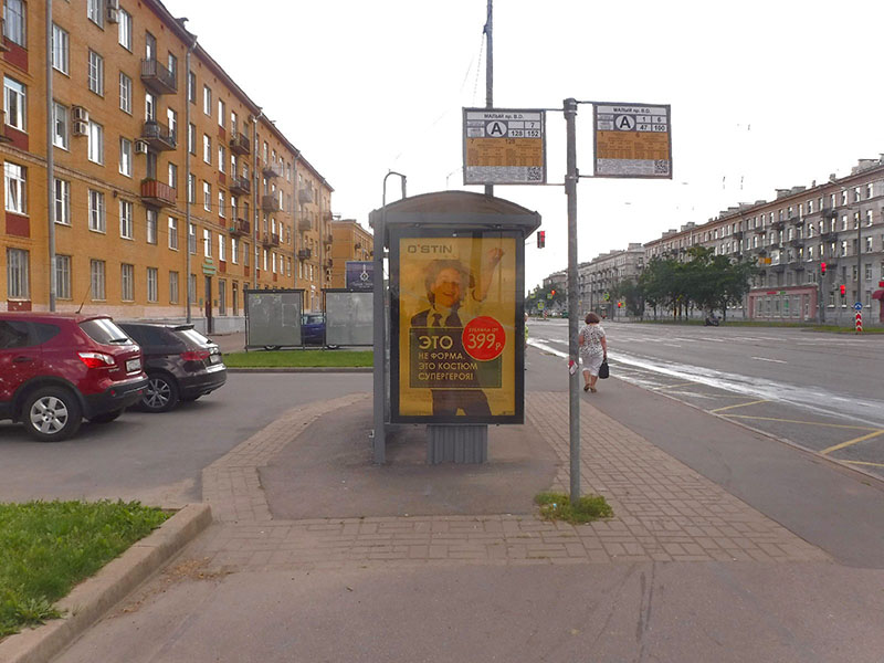 Фотография рекламного носителя, тип: Остановка 1.8x1.2, адрес: Наличная ул., д.31, Санкт-Петербург, Россия. Сторона В №164246