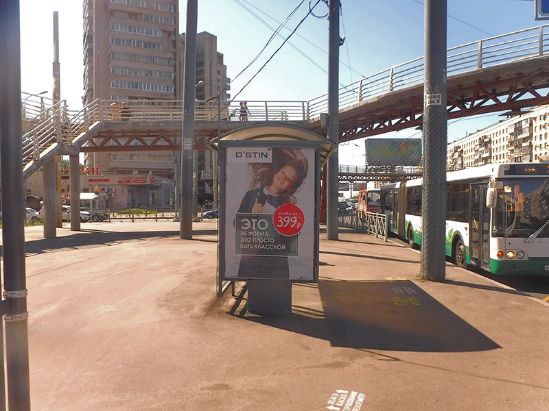 Фотография рекламного носителя, тип: Остановка 1.8x1.2, адрес: Славы пр-т. Х Будапештская ул., д.48, Санкт-Петербург, Россия. Сторона В №165837