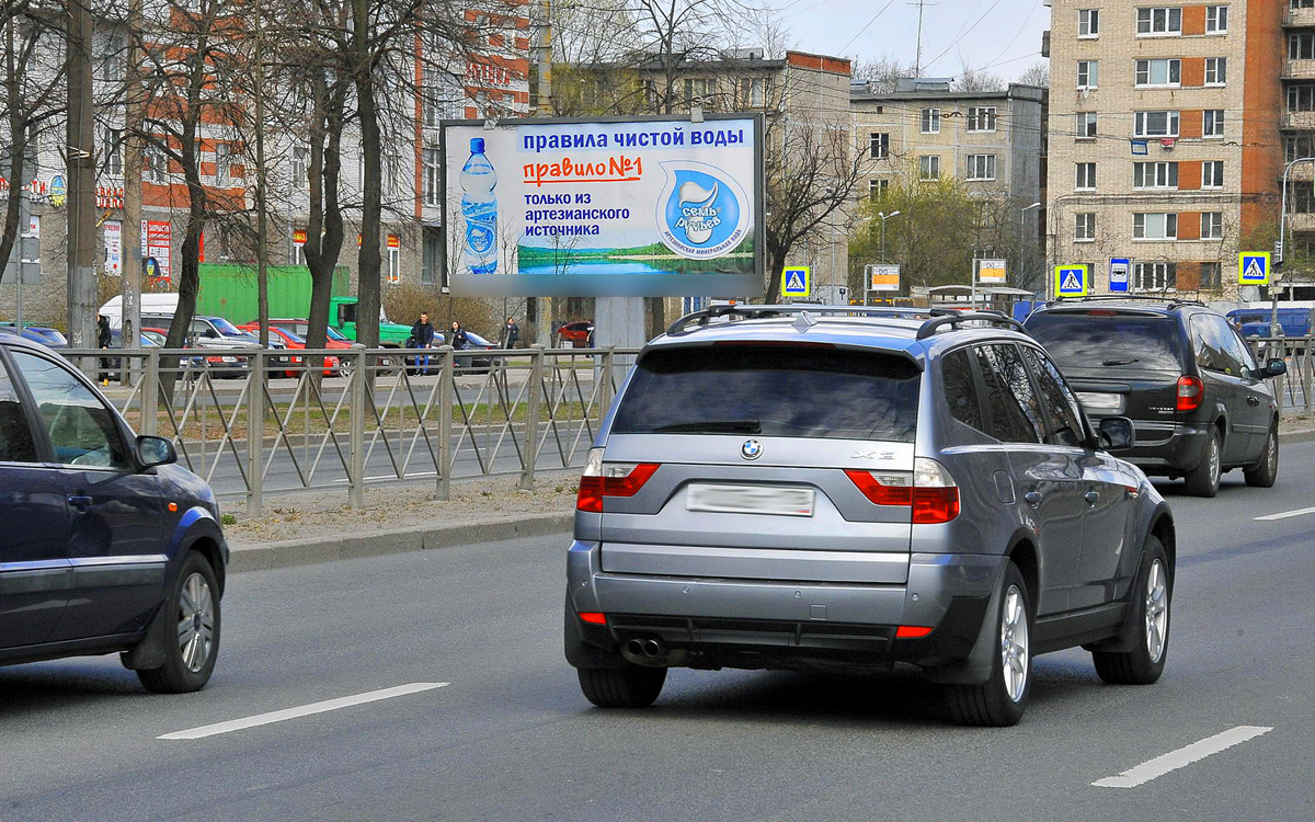 Фотография рекламного носителя, тип: Билборд 3x6, адрес: Народная ул., д.66, Санкт-Петербург, Россия. Сторона B №171482