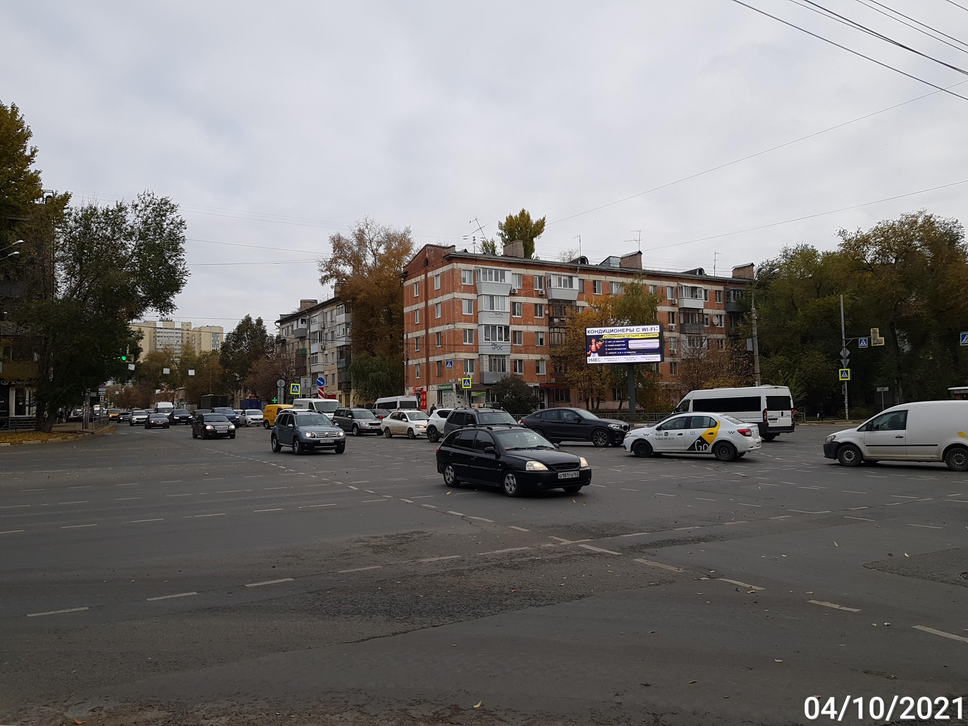 Фотография рекламного носителя, тип: Билборд 3x6, адрес: Гагарина ул., д.74, Самара, Самарская область, Россия. Сторона Б1 №946372