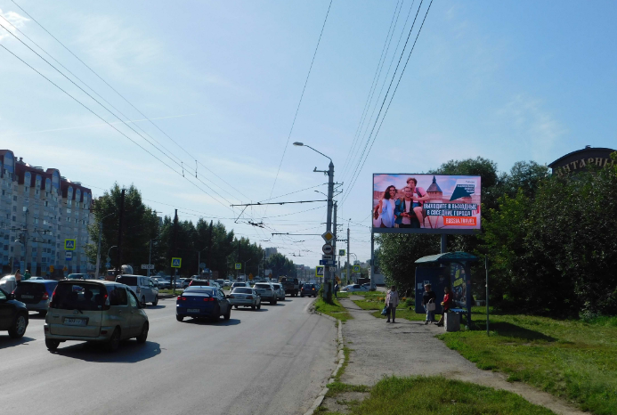 Фотография рекламного носителя, тип: Билборд 3x6, адрес: Сухэ-Батора ул., д.2Б, Барнаул, Алтайский край, Россия. Сторона А1 №1051378