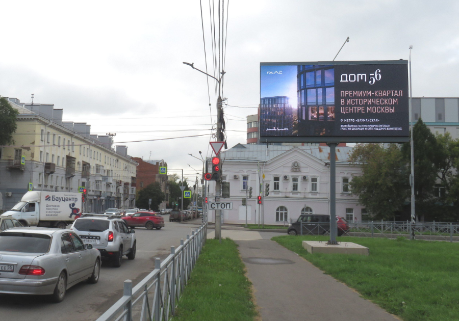 Фотография рекламного носителя, тип: Билборд 3x6, адрес: Орджоникидзе ул. Х Фрунзе ул., д.47 н-в, Омск, Омская область, Россия. Сторона А1 №1397316