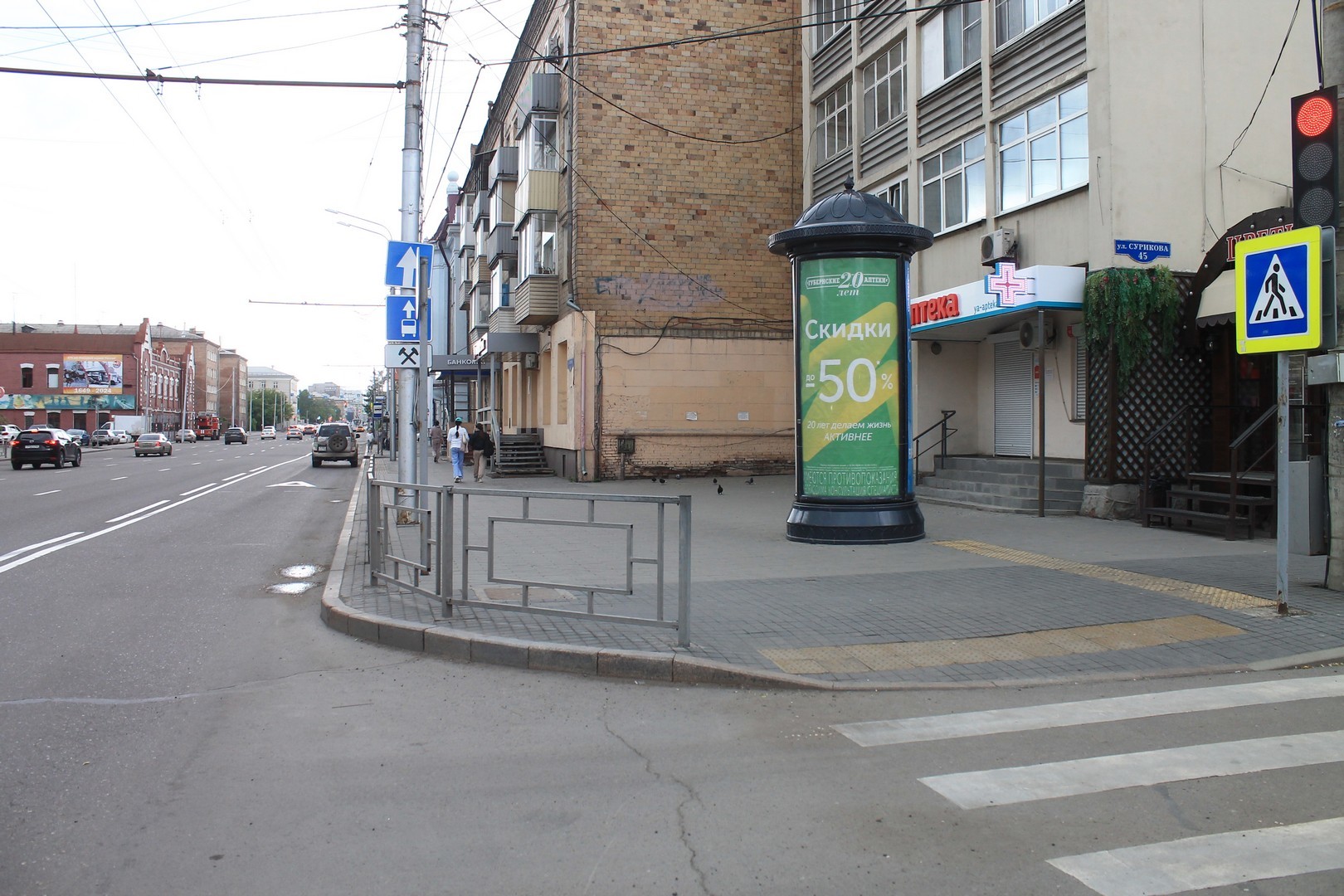 Фотография рекламного носителя, тип: Пиллар 3x1.4, адрес: Ленина ул., д.60 Х Сурикова ул., Красноярск, Красноярский край, Россия. Сторона А №159492