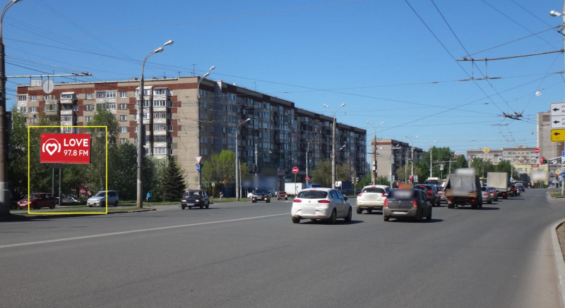 Фотография рекламного носителя, тип: Билборд 3x6, адрес: Удмуртская ул., д.263, Ижевск, Республика Удмуртия, Россия. Сторона B №671049