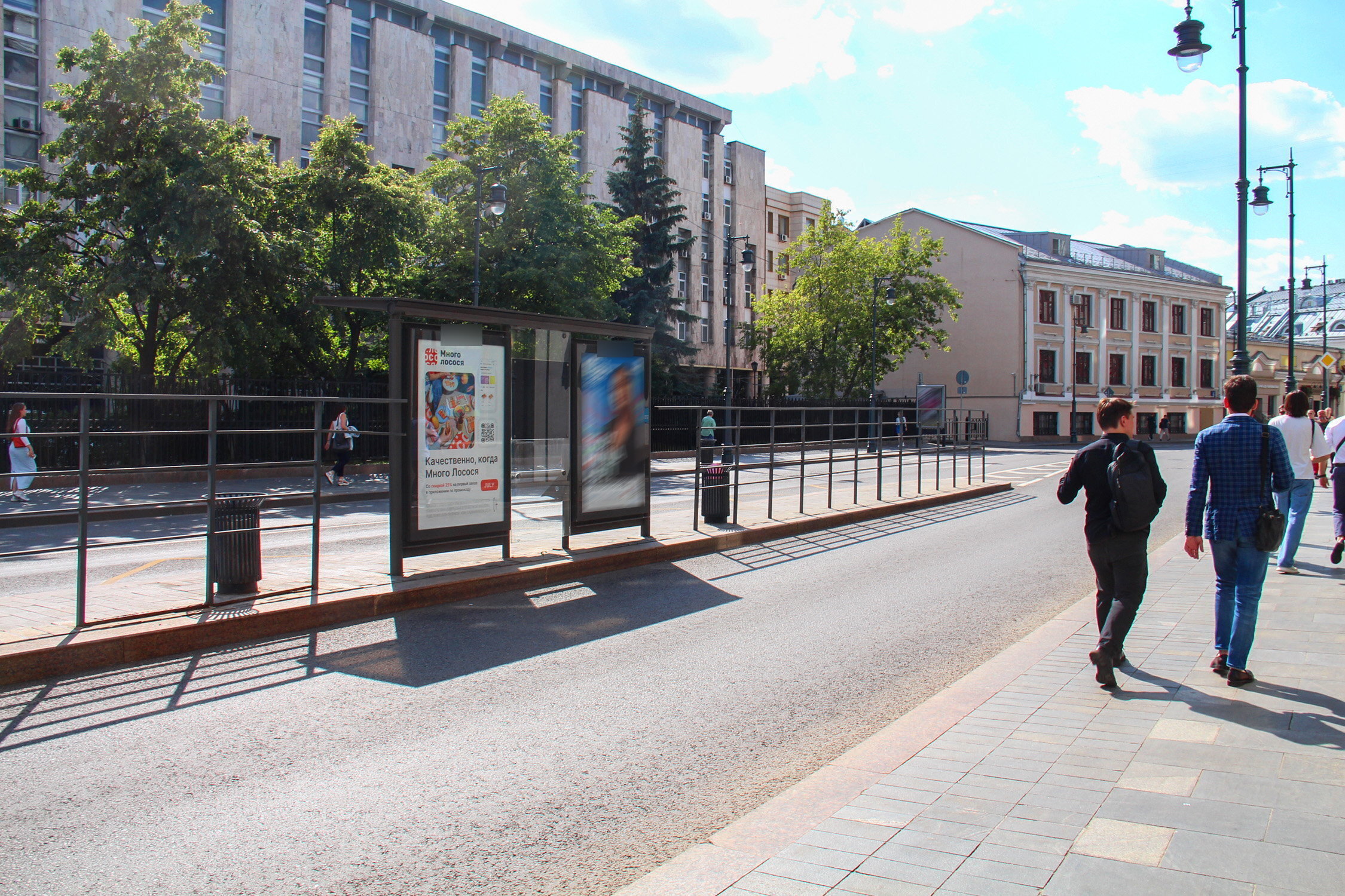 Фотография рекламного носителя, тип: Остановка 1.8x1.2, адрес: Солянка ул. Х Солянка ул., Москва, Россия. Сторона А3 №639520