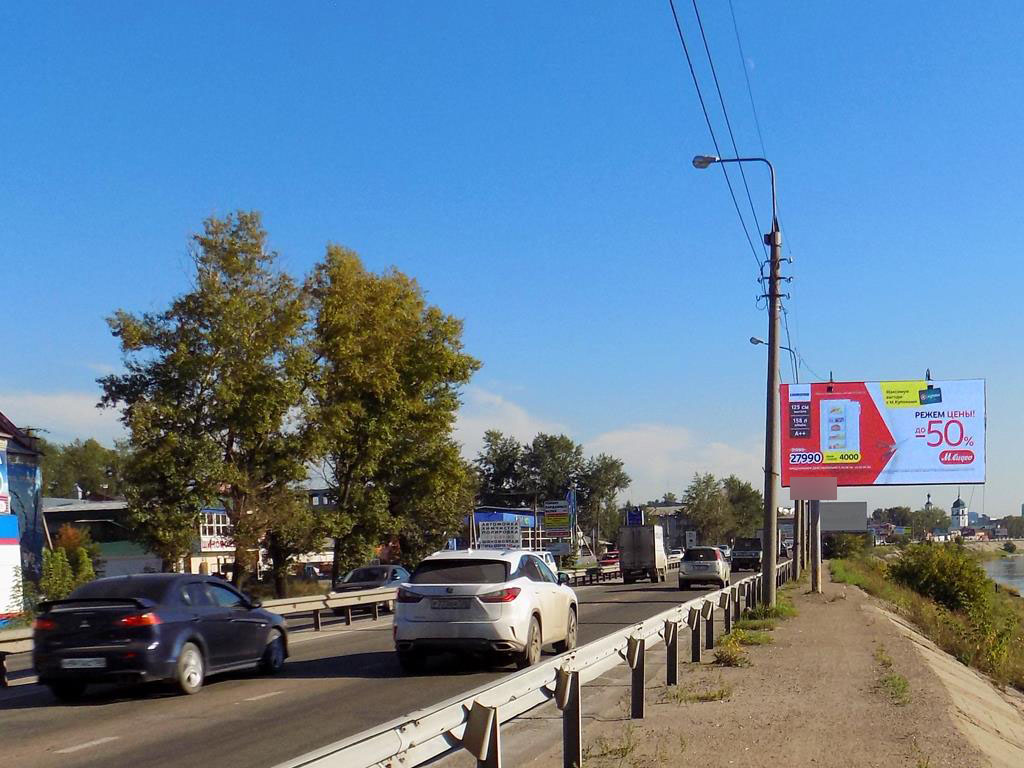 Фотография рекламного носителя, тип: Билборд 3x6, адрес: Сурнова наб., Иркутск, Иркутская область, Россия. Сторона A №85492