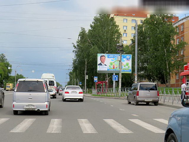 Фотография рекламного носителя, тип: Билборд 3x6, адрес: Бориса Богаткова ул. Х Есенина ул., д.39, Новосибирск, Новосибирская область, Россия. Сторона А №194791