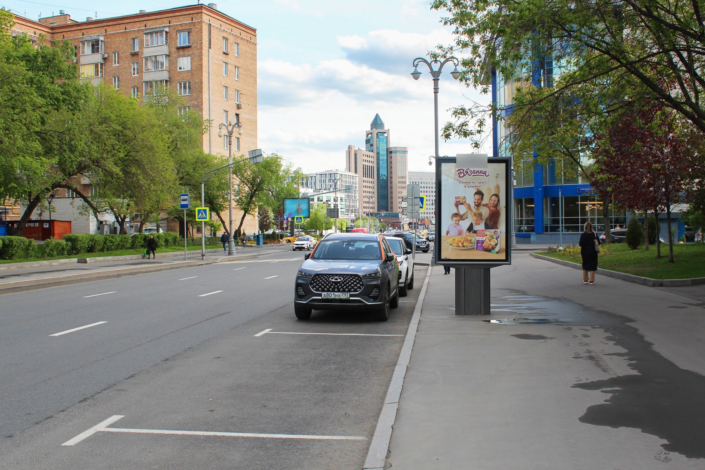 Фотография рекламного носителя, тип: Ситиформат 1.8x1.2, адрес: Мытная ул., д.62, Москва, Россия. Сторона Б №557588