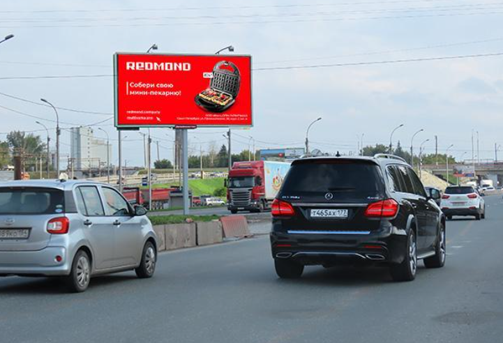 Фотография рекламного носителя, тип: Билборд 3x6, адрес: Бердское ш., Новосибирск, Новосибирская область, Россия. Сторона А2 №195141