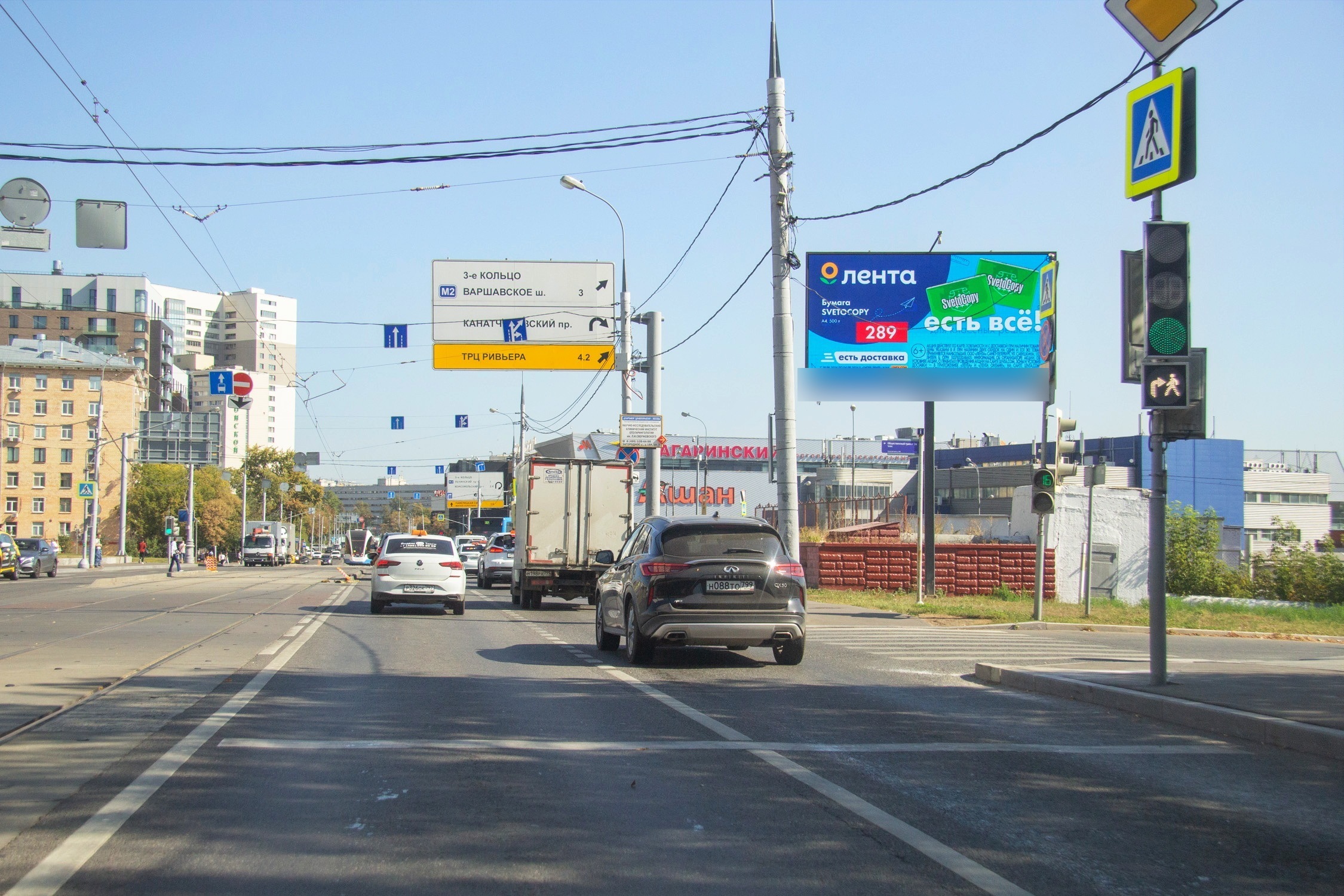 Фотография рекламного носителя, тип: Билборд 3x6, адрес: Вавилова ул., д.9 X ТТК, Москва, Россия. Сторона А1 №278824