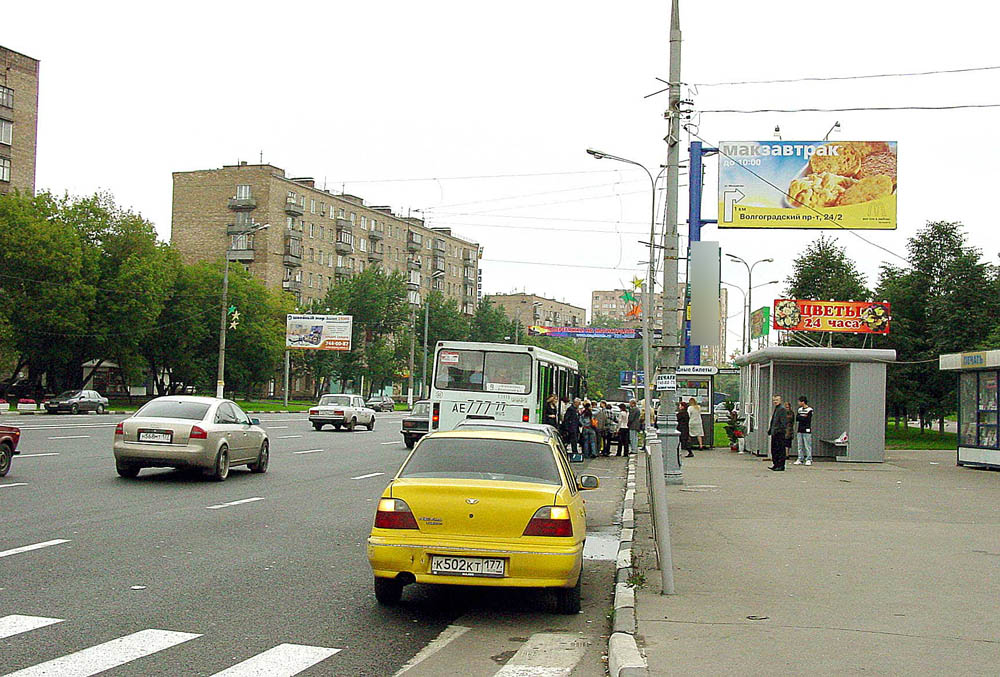 Фотография рекламного носителя, тип: Билборд 3x6, адрес: Симоновский Вал ул., д.19 Х Новоостаповская ул., Москва, Россия. Сторона A №12700