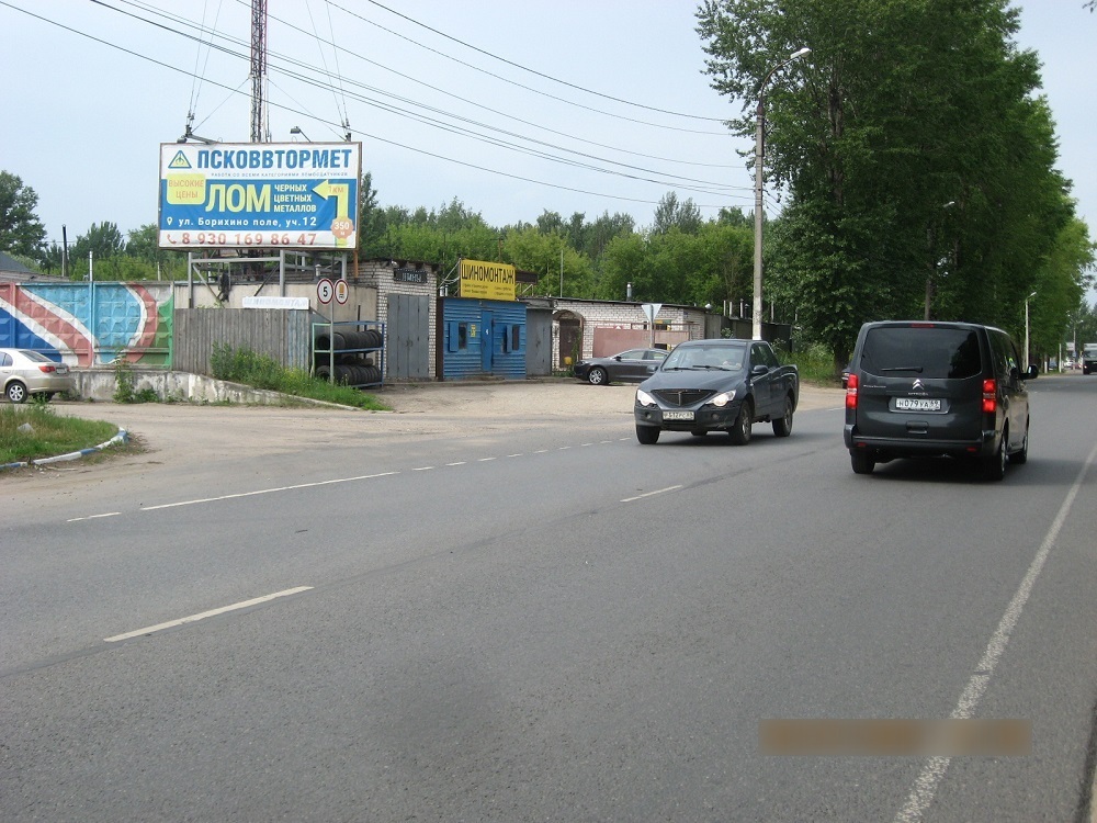 Фотография рекламного носителя, тип: Билборд 3x6, адрес: Старицкое ш., Республиканская а/к., Тверь, Тверская область, Россия. Сторона В №463902