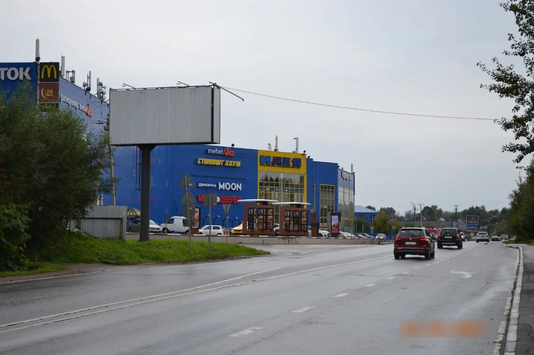 Фотография рекламного носителя, тип: Билборд 3x6, адрес: Новосходненское ш., 200м до ост. Усково, Сходня, Московская область, Россия. Сторона В №1072550