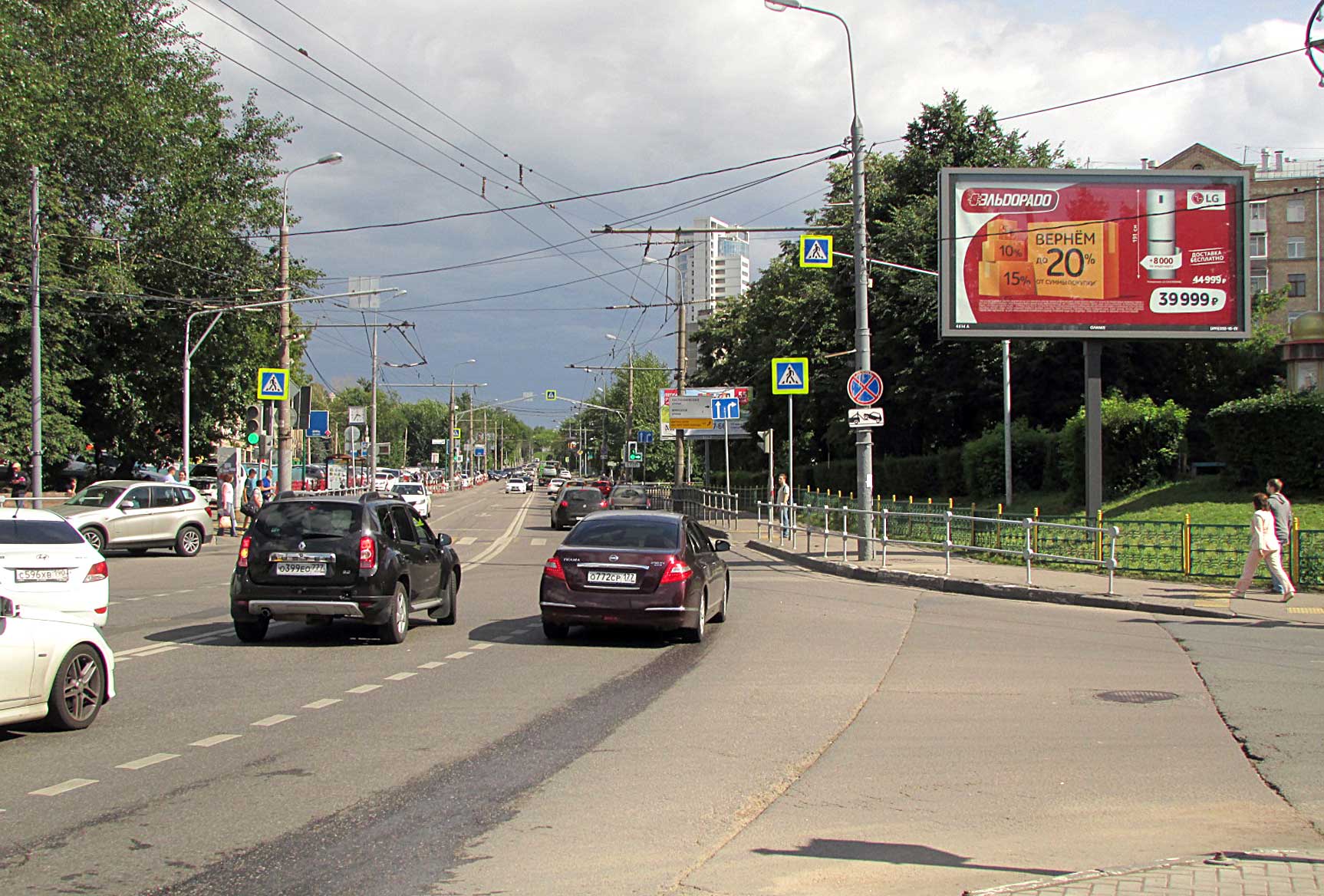 Фотография рекламного носителя, тип: Билборд 3x6, адрес: Барклая ул., д.9, Москва, Россия. Сторона A1-A3 №15581