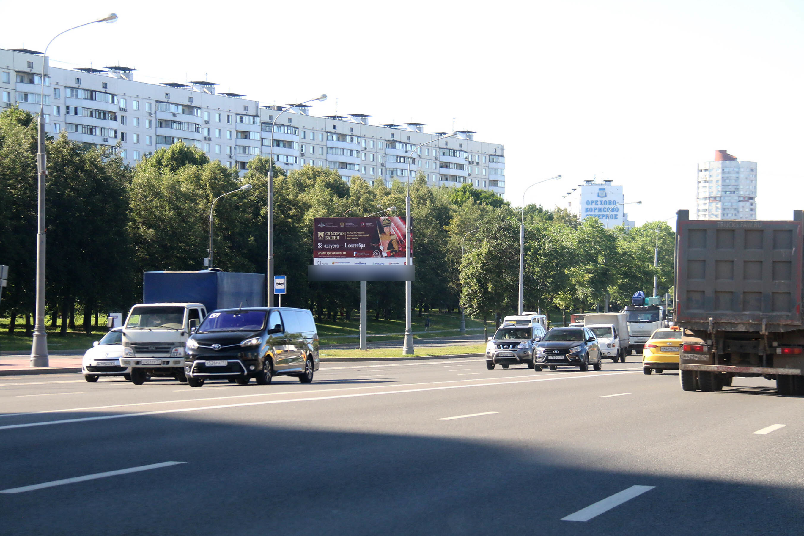 Фотография рекламного носителя, тип: Билборд 3x6, адрес: Каширское ш., д.116 Х Ореховый б-р., Москва, Россия. Сторона Б1 №16217