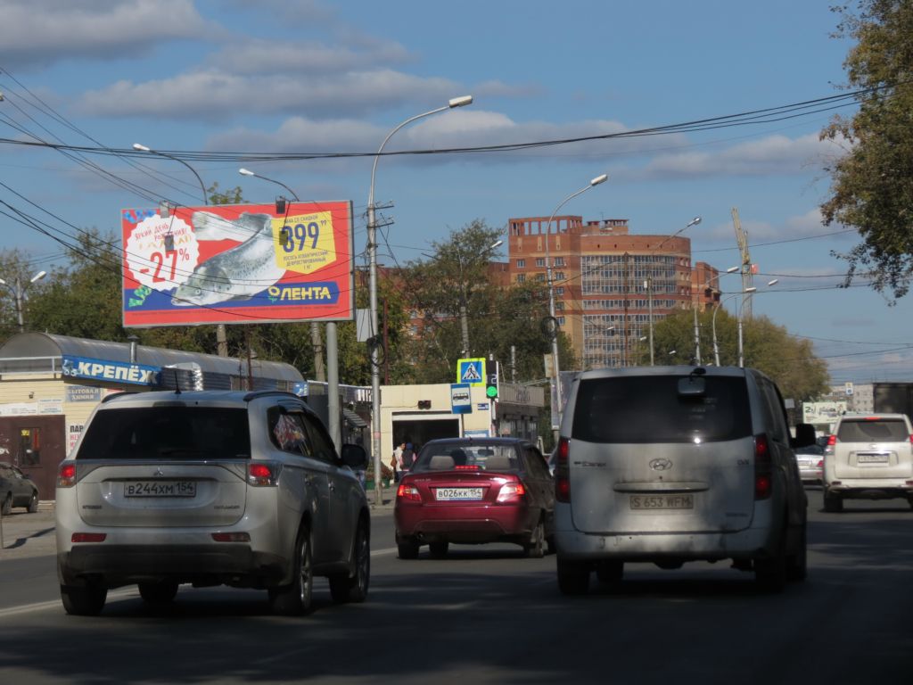 Фотография рекламного носителя, тип: Билборд 3x6, адрес: Никитина ул. Х Сад Мичуринцев, Новосибирск, Новосибирская область, Россия. Сторона B №184385