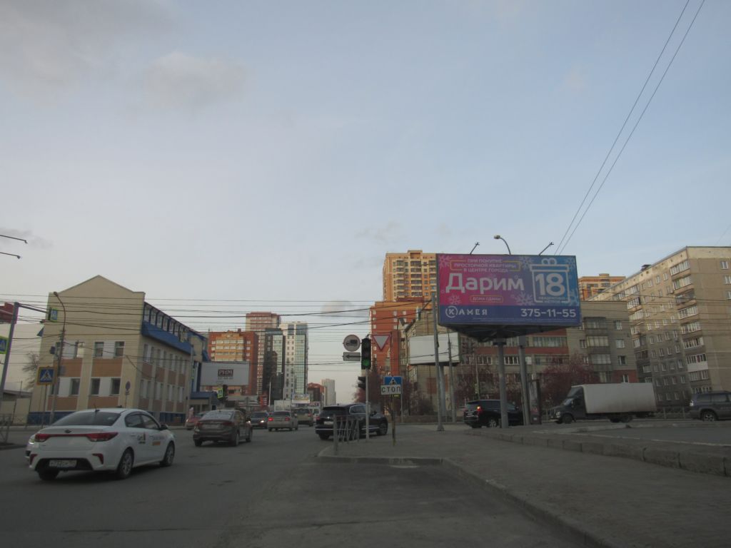 Фотография рекламного носителя, тип: Билборд 3x6, адрес: Фрунзе ул. Х Семьи Шамшиных ул., Новосибирск, Новосибирская область, Россия. Сторона A3 №184644