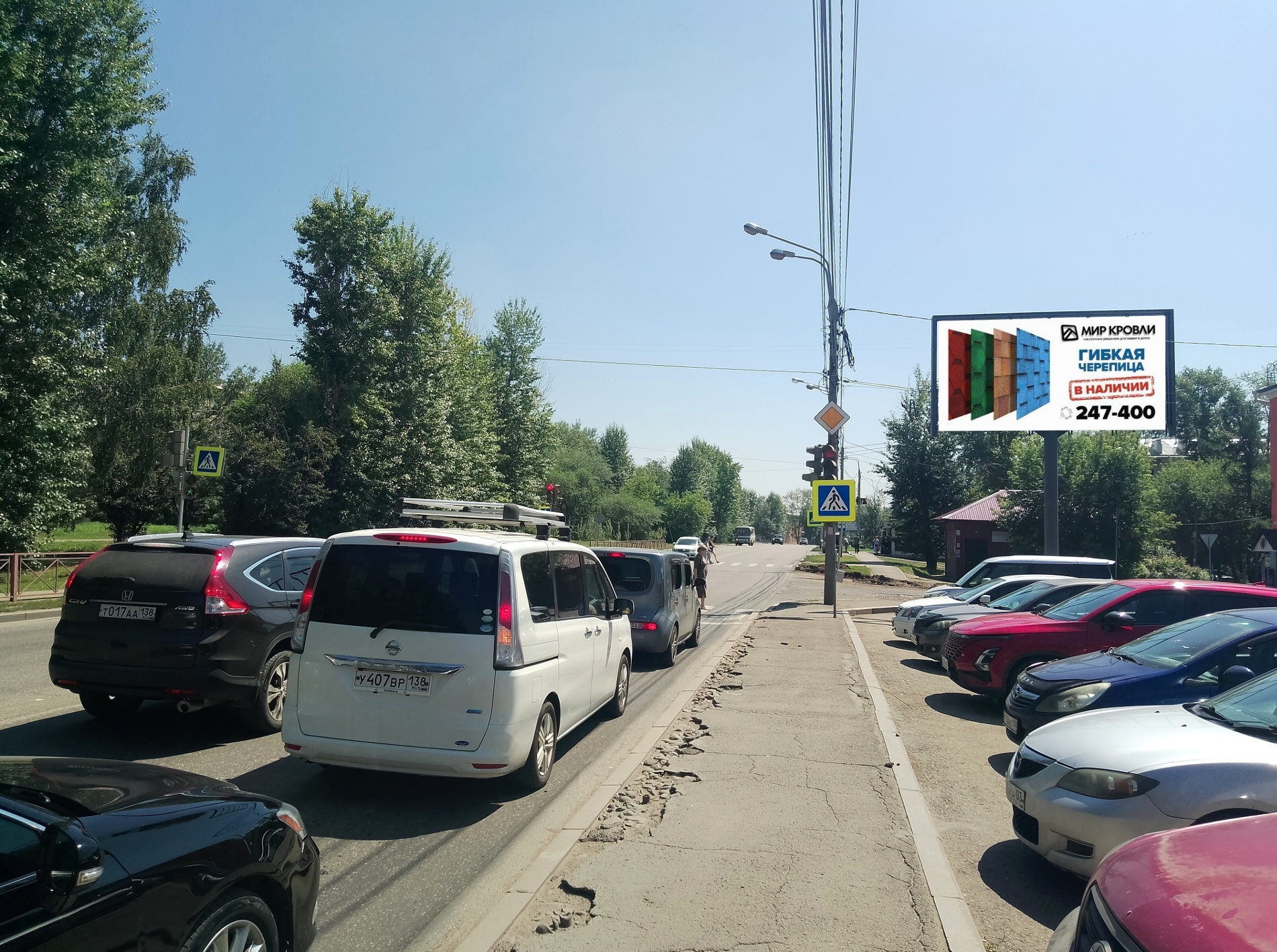 Фотография рекламного носителя, тип: Билборд 3x6, адрес: Р. Люксембург ул. / 15-й Советский пер. ,ТЦ "Европарк", Иркутск, Иркутская область, Россия. Сторона А1 №1349002