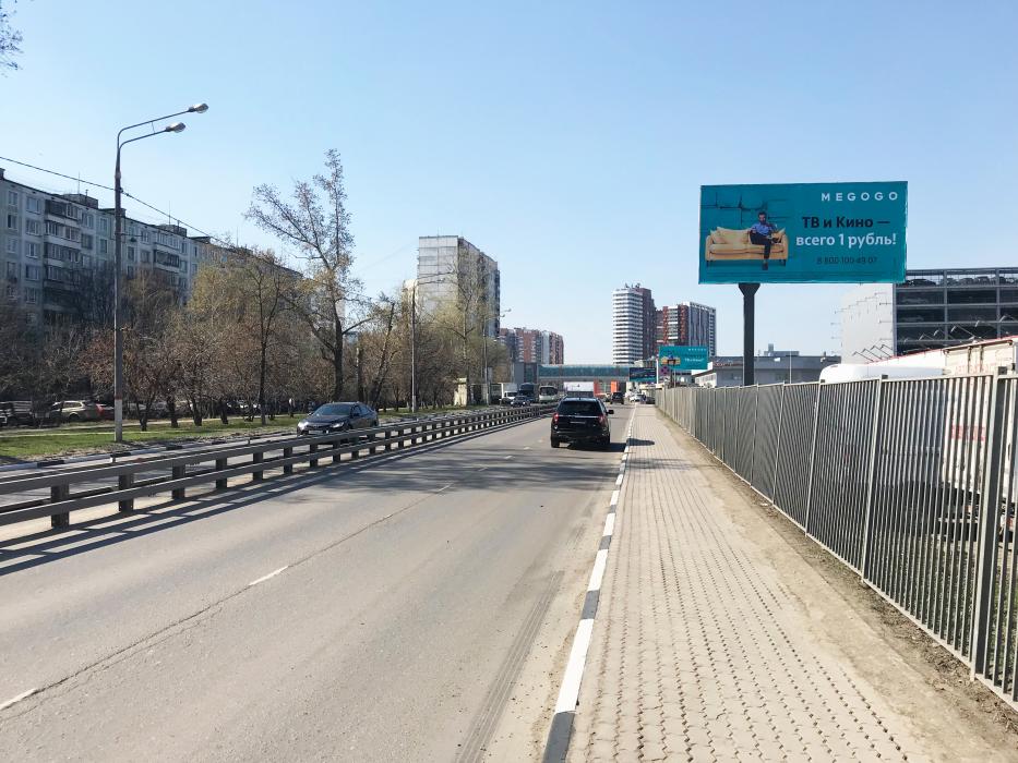 Фотография рекламного носителя, тип: Билборд 3x6, адрес: 9 Мая ул., д.18А, поз.1, Химки, Московская область, Россия. Сторона A №61422