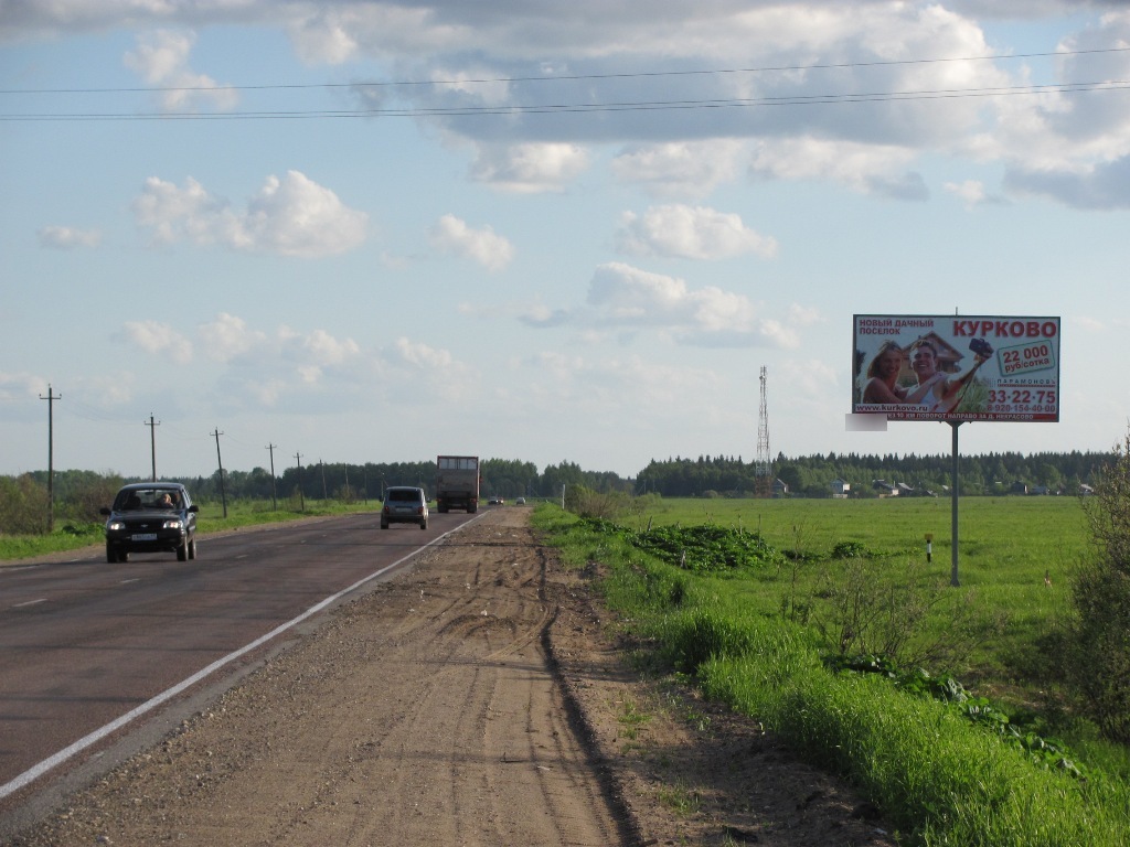 Фотография рекламного носителя, тип: Билборд 3x6, адрес: Старицкое ш., поз.1, Тверь, Тверская область, Россия. Сторона А №229258