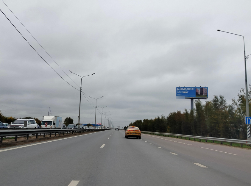 Фотография рекламного носителя, тип: Суперсайт 5x15, адрес: Подъезд к аэропорту Домодедово, 25 890м, Московская область, Россия. Сторона А №112844