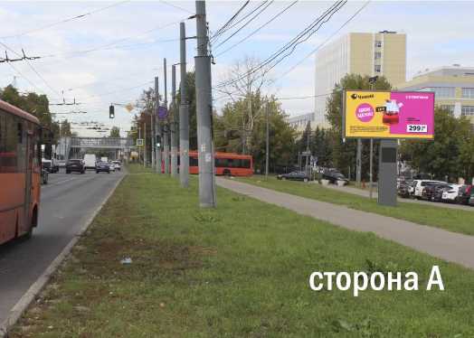 Фотография рекламного носителя, тип: Билборд 3x6, адрес: Сормовское ш., д.1д, ТЦ Созвездие, Нижний Новгород, Нижегородская область, Россия. Сторона A1-A10 №741719