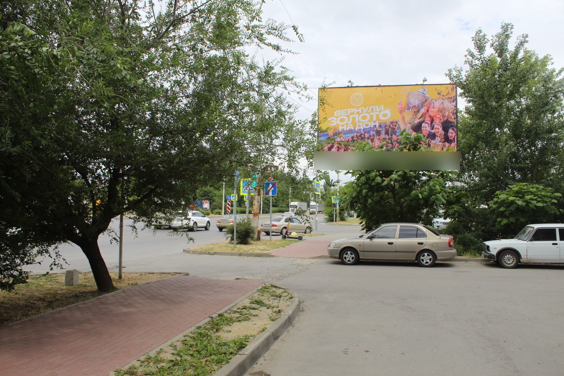 Фотография рекламного носителя, тип: Билборд 3x6, адрес: Жукова пр-т. Х Жданова ул., Ростов-на-Дону, Ростовская область, Россия. Сторона А №841628
