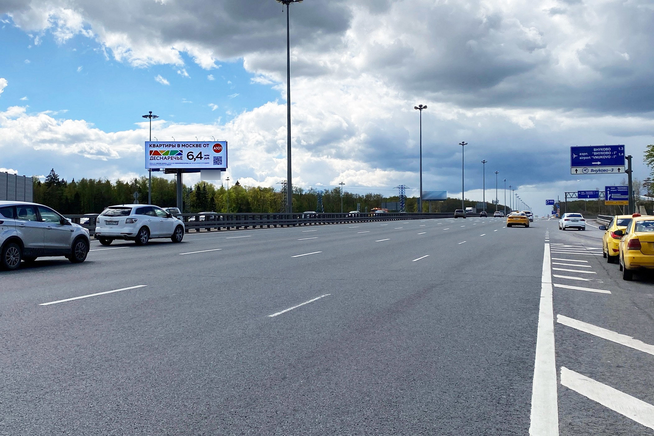 Фотография рекламного носителя, тип: Суперсайт 4x12, адрес: Киевское ш., 28 420м, Москва, Россия. Сторона Б №813001