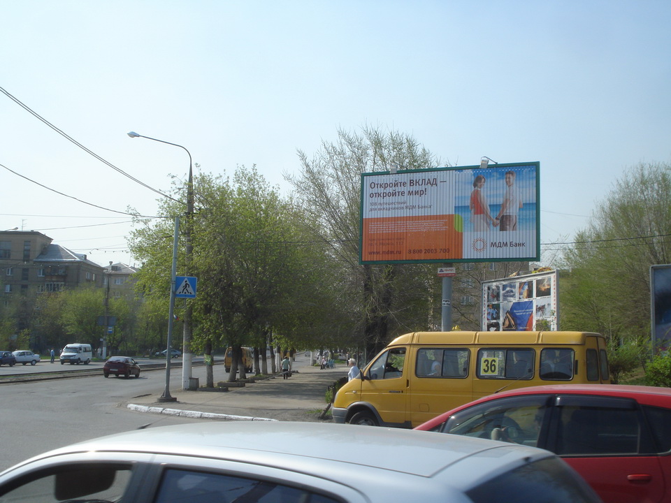 Фотография рекламного носителя, тип: Билборд 3x6, адрес: Карла Маркса пр-т. Х Грязнова ул., д.28, Магнитогорск, Челябинская область, Россия. Сторона А1 №200146
