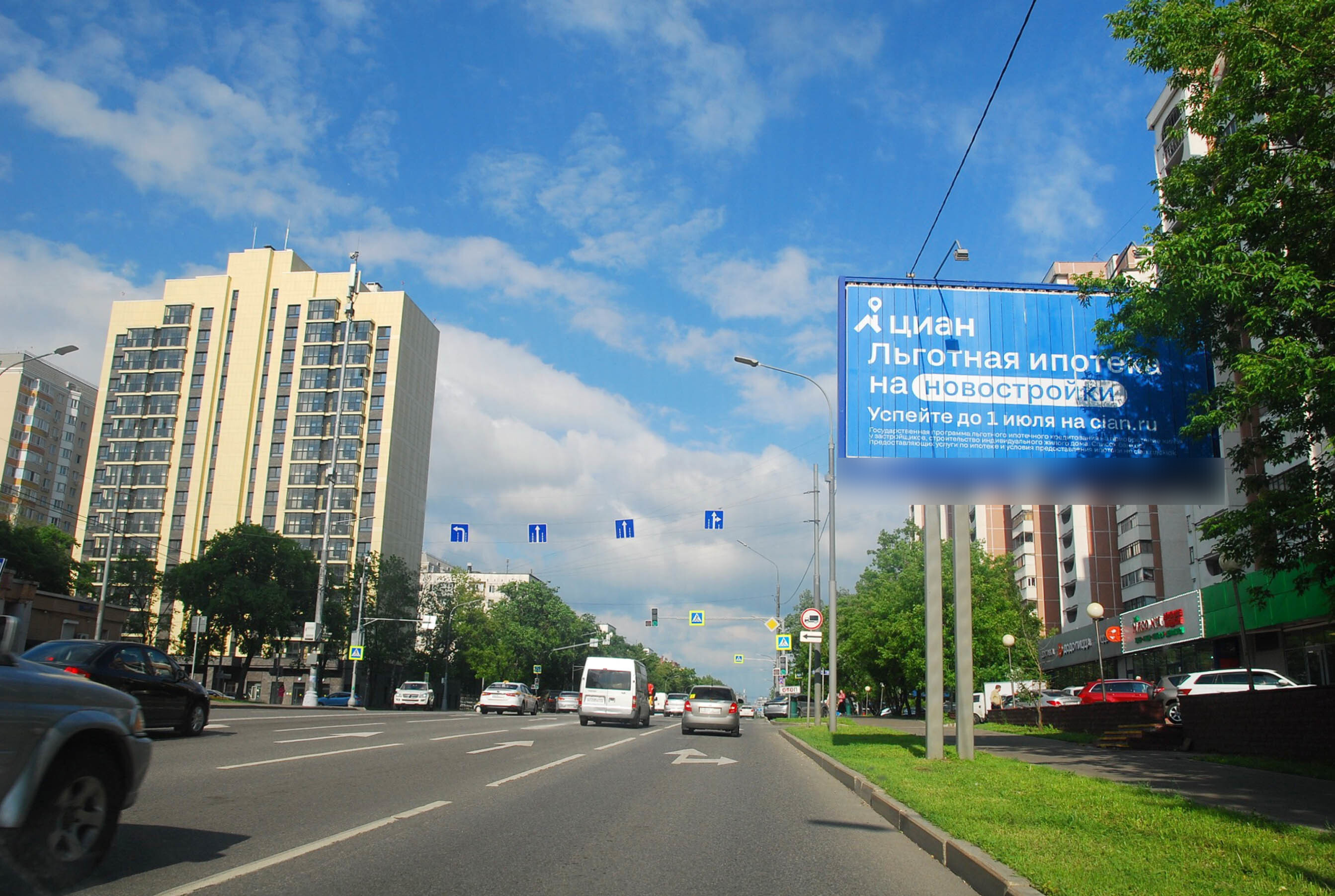 Фотография рекламного носителя, тип: Билборд 3x6, адрес: Дежнева пр-зд., д.29, корп.1, Москва, Россия. Сторона А1-А3 №100876