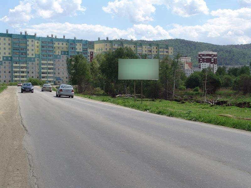 Фотография рекламного носителя, тип: Билборд 3x6, адрес: Златоустовское ш., на оз.Тургояк, Миасс, Челябинская область, Россия. Сторона А №1359721