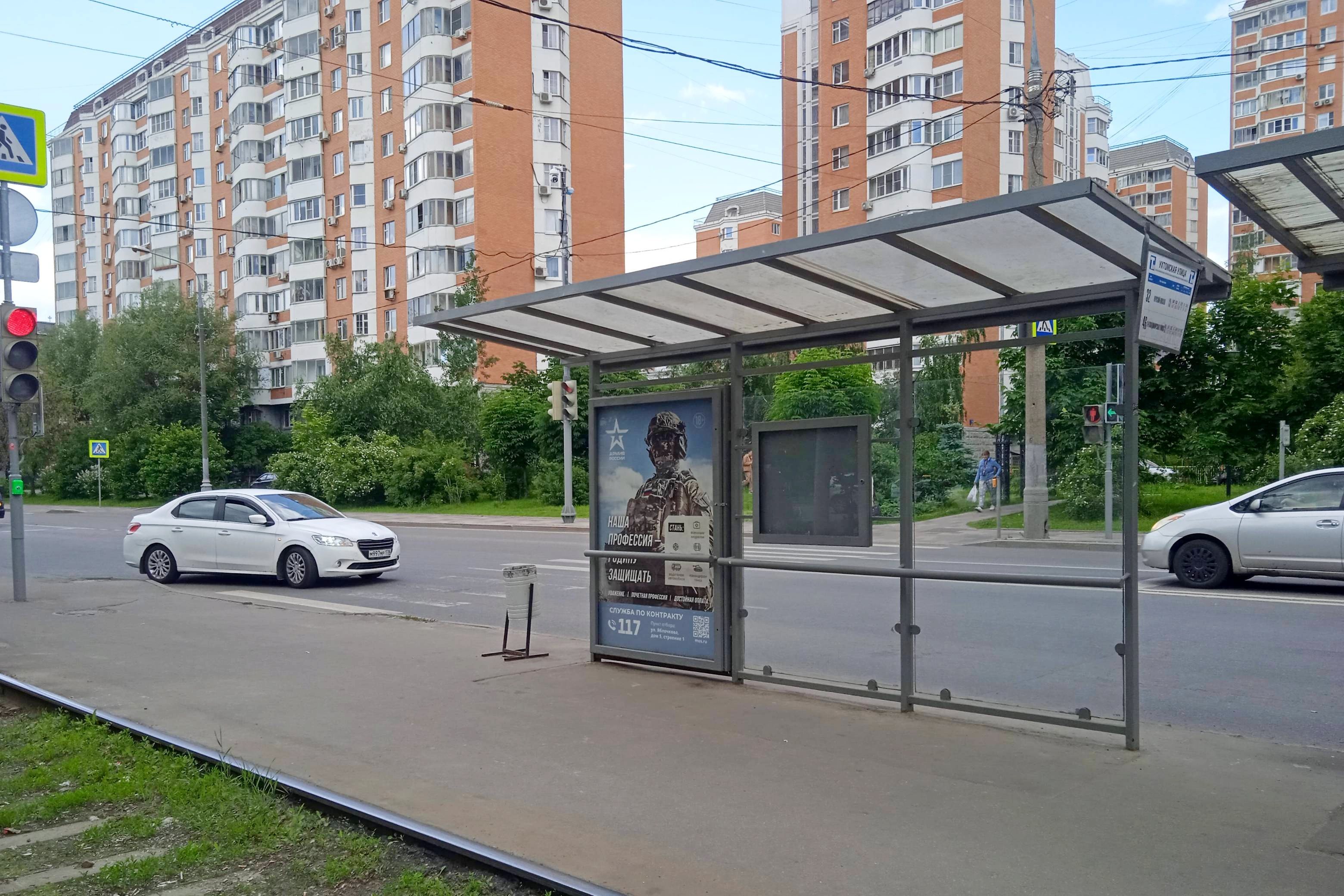 Фотография рекламного носителя, тип: Остановка 1.8x1.2, адрес: Госпитальный Вал ул., д.5, ост. Ухтомская ул., поз.2, Москва, Россия. Сторона А №1011496