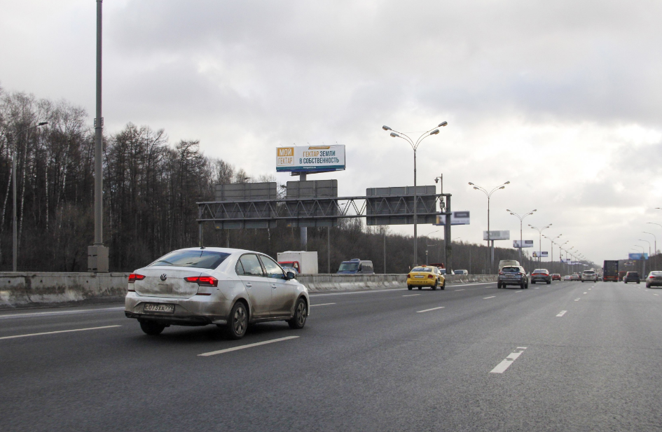 Фотография рекламного носителя, тип: Суперсайт 5x15, адрес: МКАД, 94 730м, Мытищи, Московская область, Россия. Сторона Б №535380