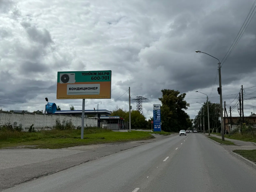 Фотография рекламного носителя, тип: Билборд 3x6, адрес: Власихинская ул., д.49, Барнаул, Алтайский край, Россия. Сторона В №1332002