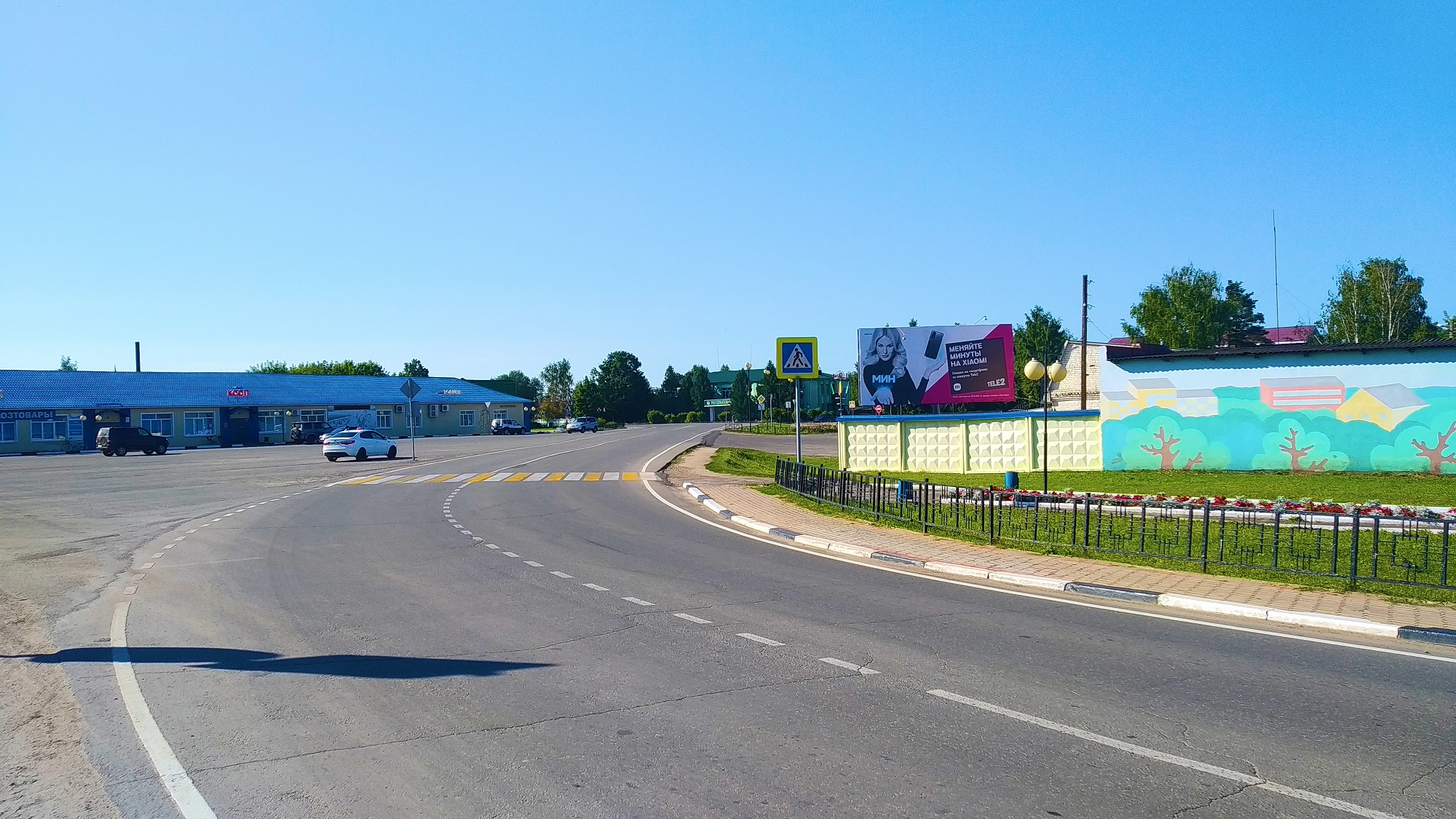 Фотография рекламного носителя, тип: Билборд 3x6, адрес: Шаранга г., Свобода ул., д.86 Б, Нижний Новгород, Нижегородская область, Россия. Сторона А №248930