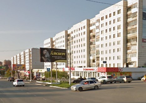 Фотография рекламного носителя, тип: Билборд 3x6, адрес: Мира пр-т., д.24, Златоуст, Челябинская область, Россия. Сторона A №1380892