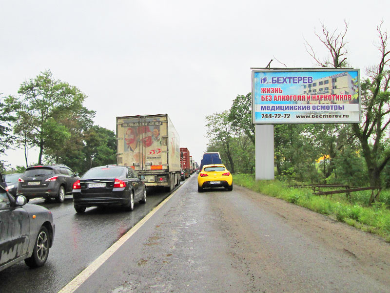 Фотография рекламного носителя, тип: Билборд 3x6, адрес: Московское ш., 730м от 3-го Бадаевского пр-зд., Санкт-Петербург, Россия. Сторона A №169722