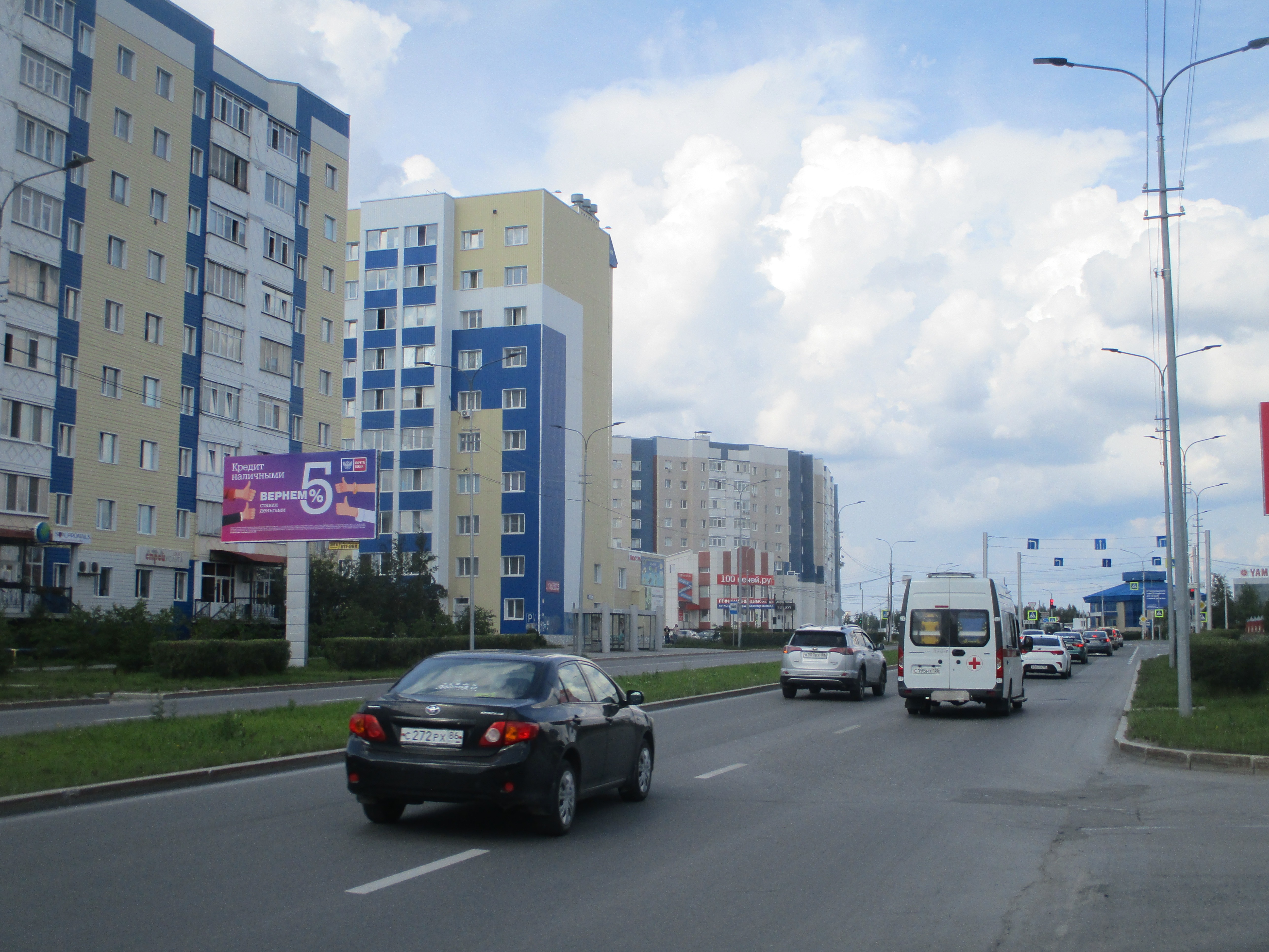 Фотография рекламного носителя, тип: Билборд 3x6, адрес: Иосифа Каролинского ул., д.15, Сургут, Ханты-Мансийский автономный округ – Югра, Россия. Сторона Б №937018