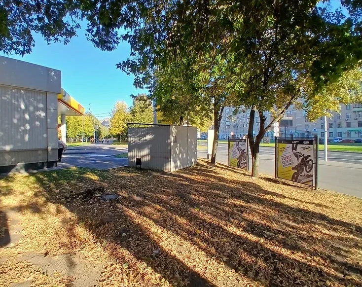 Фотография рекламного носителя, тип: Афиша 1.75x1.8, адрес: Академика Королева ул., ост. "Цандера ул." поз2, стенд 2, Москва, Россия. Сторона B №886498