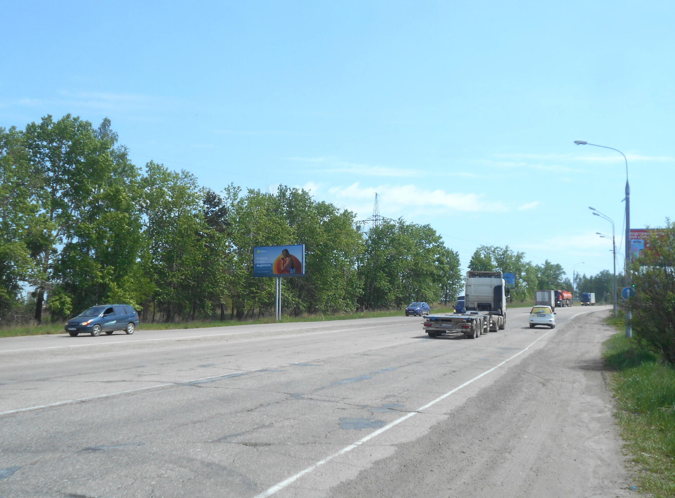 Фотография рекламного носителя, тип: Билборд 3x6, адрес: Р. Люксембург ул. Х Московский тракт., гипермаркет МЕТРО., поз. 2, Иркутск, Иркутская область, Россия. Сторона Б №326513