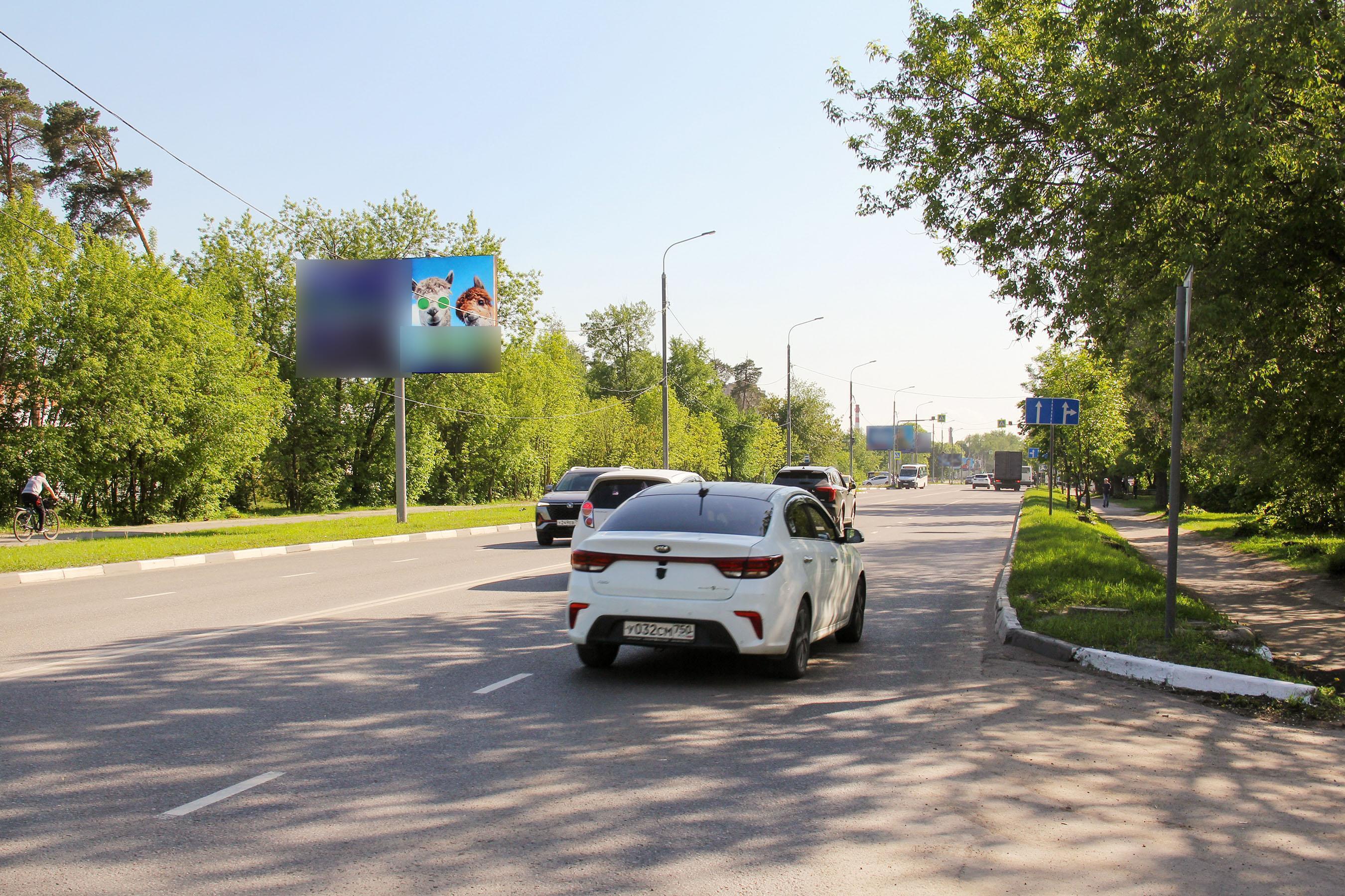 Фотография рекламного носителя, тип: Билборд 3x6, адрес: Климова ул., д.51-51а, Ногинск, Московская область, Россия. Сторона Б №653132