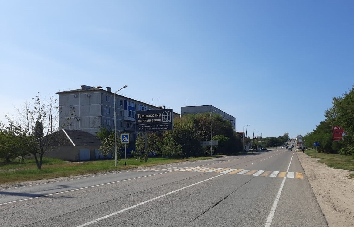 Фотография рекламного носителя, тип: Билборд 3x6, адрес: Калинина ул., д.112Б, Темрюк, Краснодарский край, Россия. Сторона Б №713952