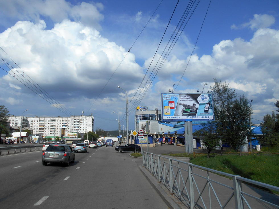 Фотография рекламного носителя, тип: Билборд 3x6, адрес: Сергеева ул., ТЦ "Ручей", Иркутск, Иркутская область, Россия. Сторона А №155279