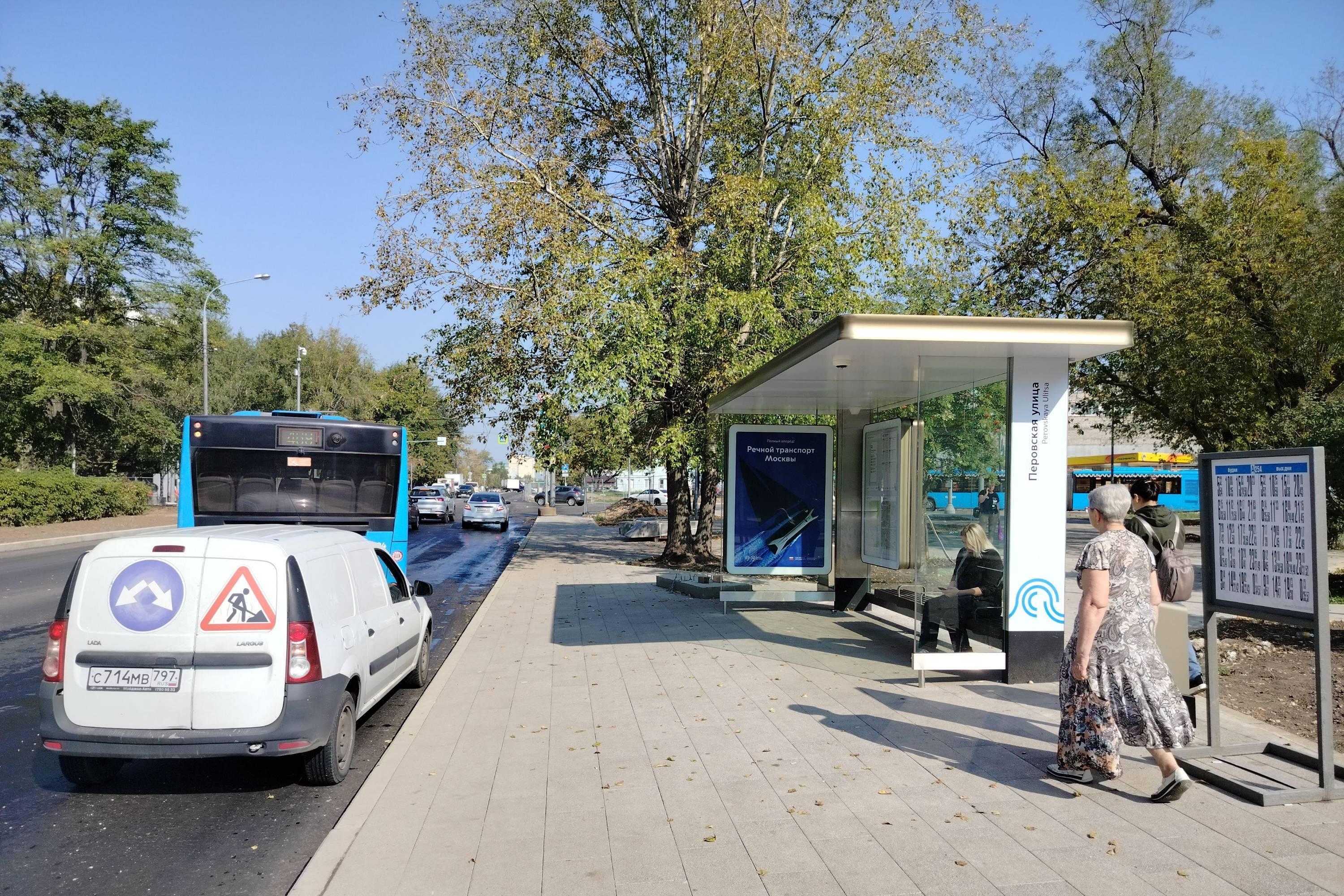 Фотография рекламного носителя, тип: Остановка 1.8x1.2, адрес: Плеханова ул., д.19, Москва, Россия. Сторона А №931945