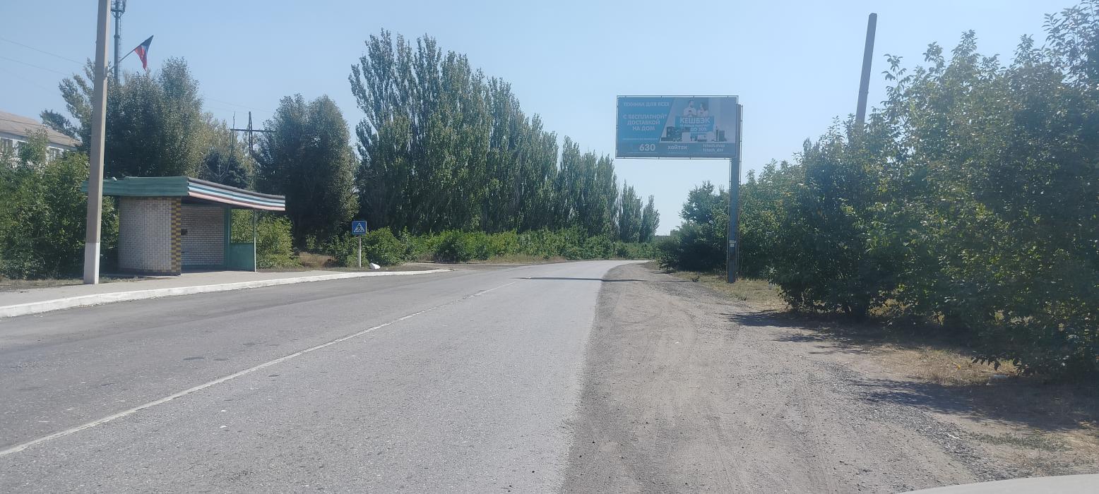 Фотография рекламного носителя, тип: Билборд 3x6, адрес: Фрунзе ул., д.29, поз.2, Амвросиевка, Донецкая область, Россия. Сторона A №1326776